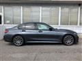 2020 BMW 3 Series