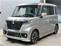 2021 Suzuki Suzuki Others