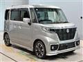 2021 Suzuki Suzuki Others