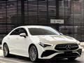 2025 Mercedes-Benz Mercedes-Benz Others