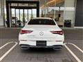 2025 Mercedes-Benz Mercedes-Benz Others