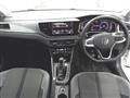 2024 Volkswagen Polo