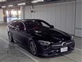 2022 Mercedes-Benz C-Class