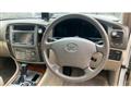 2005 Toyota Land Cruiser