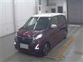 2025 Nissan Nissan Others