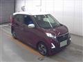 2025 Nissan Nissan Others