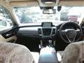 2018 Toyota Crown Hybrid