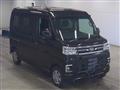 2026 Daihatsu Atrai