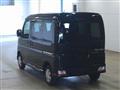 2026 Daihatsu Atrai