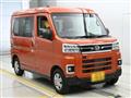2024 Daihatsu Atrai