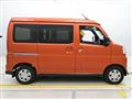 2024 Daihatsu Atrai