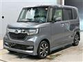 2019 Honda N BOX