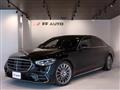 2022 Mercedes-Benz S-Class