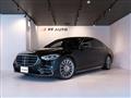 2022 Mercedes-Benz S-Class