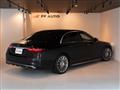 2022 Mercedes-Benz S-Class