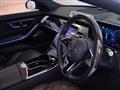 2022 Mercedes-Benz S-Class