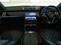 2022 Mercedes-Benz S-Class