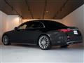 2022 Mercedes-Benz S-Class