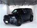 2022 Land Rover Defender