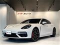 2019 Porsche Panamera