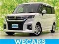 2023 Suzuki Suzuki Others