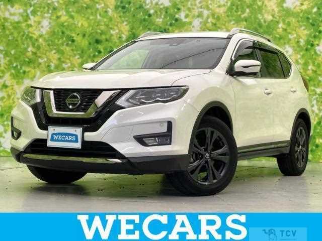 2021 Nissan X-Trail