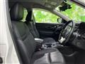 2021 Nissan X-Trail