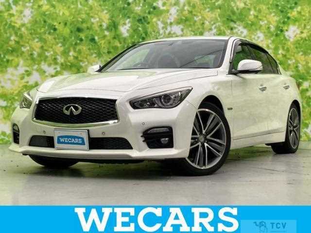 2014 Nissan Skyline