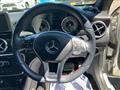 2013 Mercedes-Benz A-Class