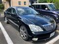 2007 Toyota Crown