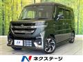 2026 Suzuki Suzuki Others