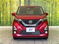2019 Nissan Nissan Others