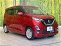 2019 Nissan Nissan Others