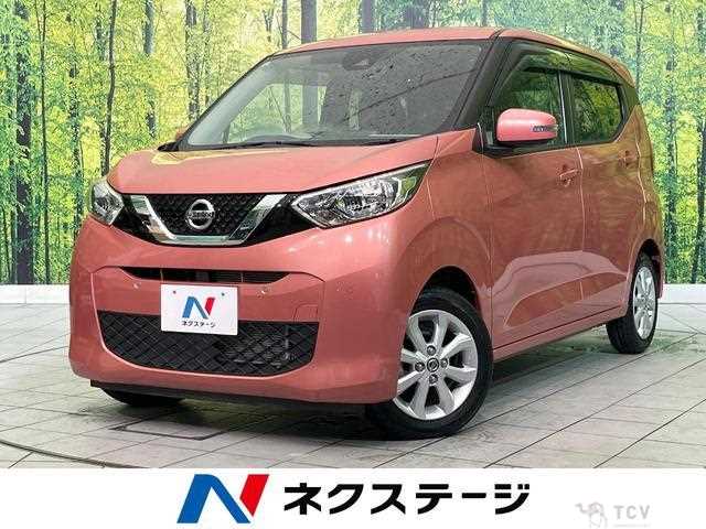 2019 Nissan Nissan Others