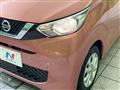 2019 Nissan Nissan Others