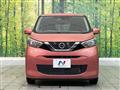 2019 Nissan Nissan Others