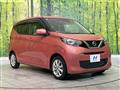 2019 Nissan Nissan Others