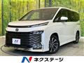2023 Toyota Voxy