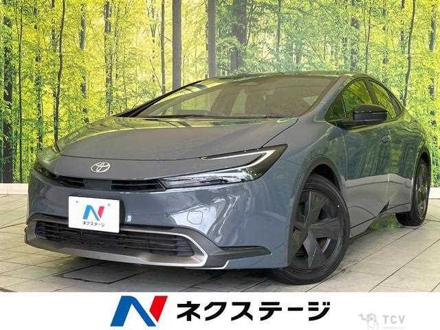 2023 Toyota Prius