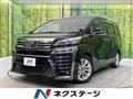 2019 Toyota Vellfire