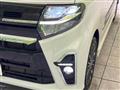 2022 Daihatsu Tanto