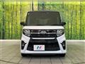 2022 Daihatsu Tanto