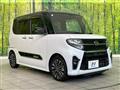2022 Daihatsu Tanto