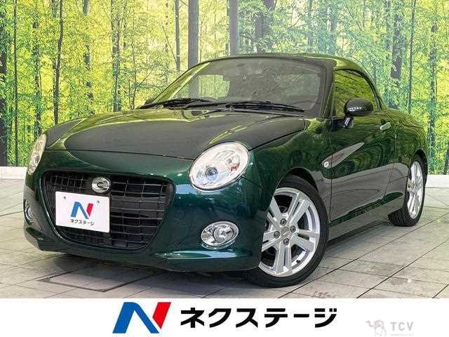 2015 Daihatsu Copen