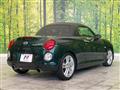2015 Daihatsu Copen
