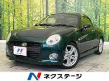 2015 Daihatsu Copen