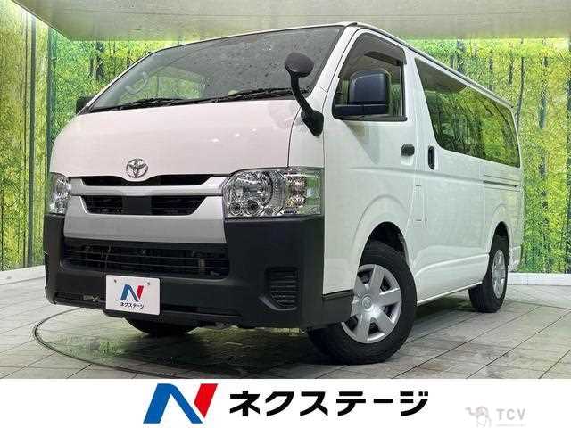 2025 Toyota Hiace Van
