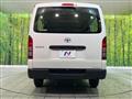 2025 Toyota Hiace Van