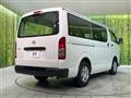 2025 Toyota Hiace Van