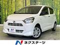 2021 Daihatsu Mira